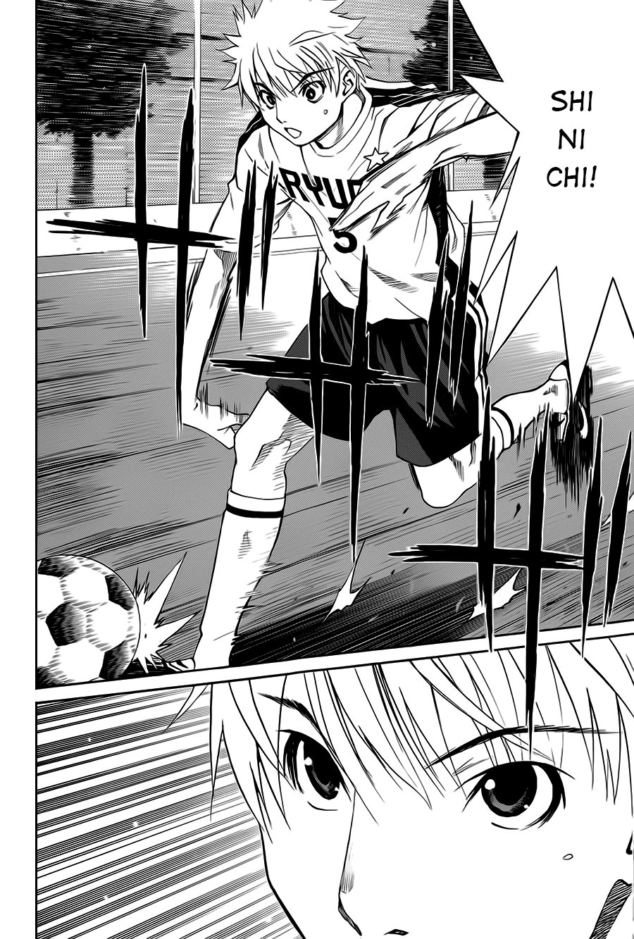 Shuukyuu Shoujo Chapter 11 - 3