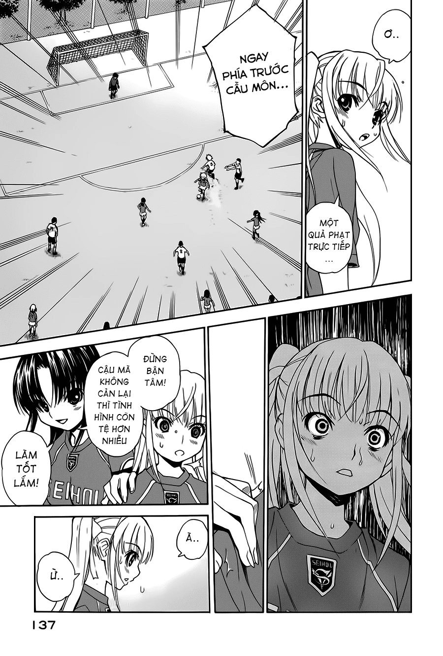 Shuukyuu Shoujo Chapter 11 - 6