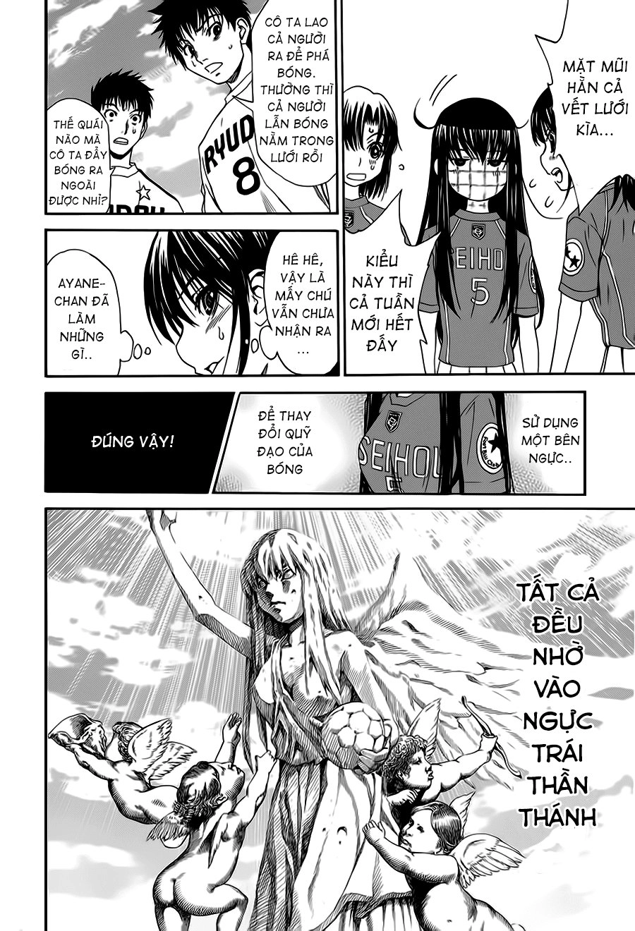 Shuukyuu Shoujo Chapter 11 - 24