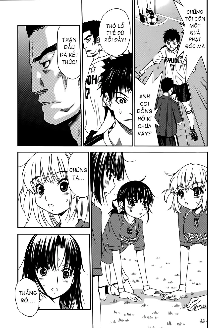 Shuukyuu Shoujo Chapter 11 - 29