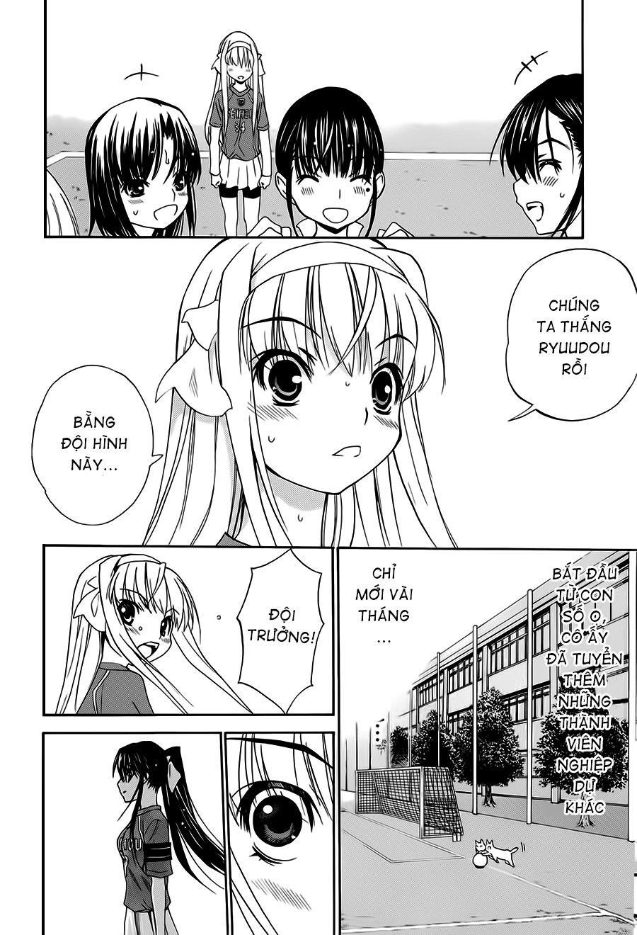 Shuukyuu Shoujo Chapter 11 - 31