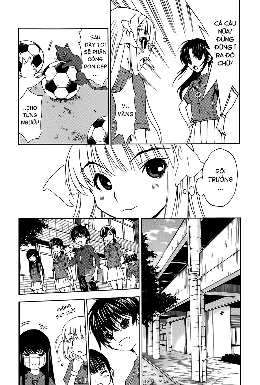 Shuukyuu Shoujo Chapter 12 - 4