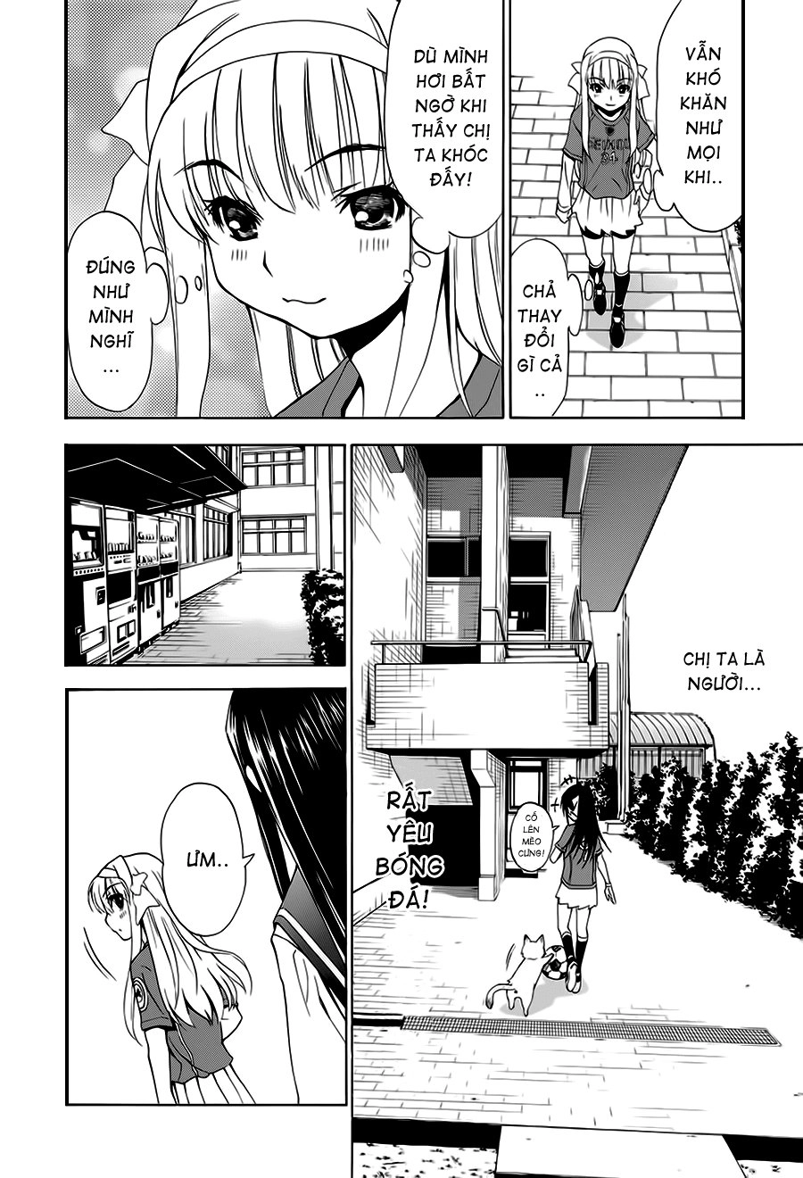 Shuukyuu Shoujo Chapter 12 - 5