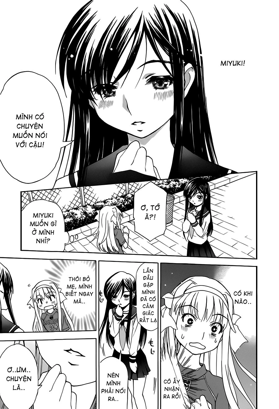 Shuukyuu Shoujo Chapter 12 - 6