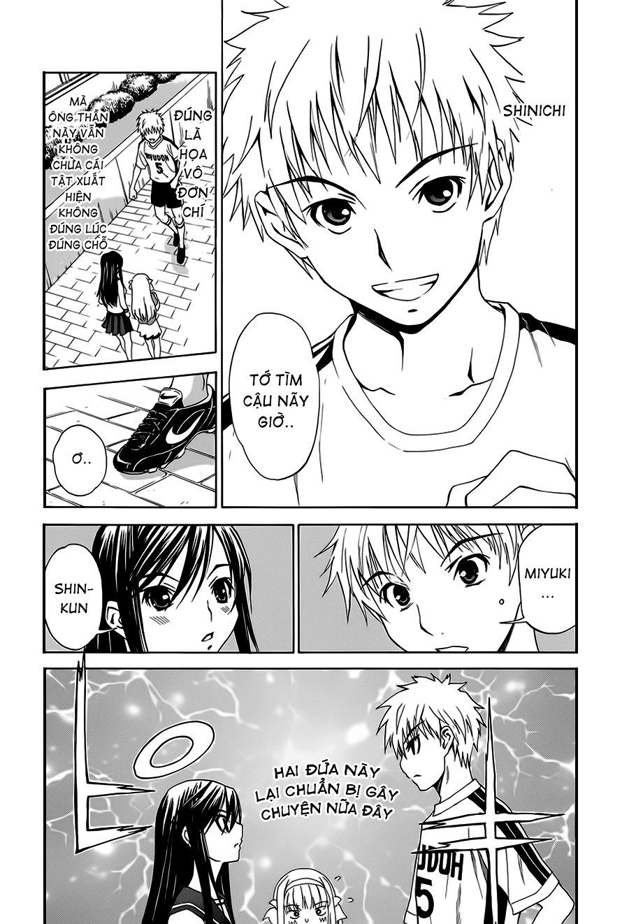 Shuukyuu Shoujo Chapter 12 - 10