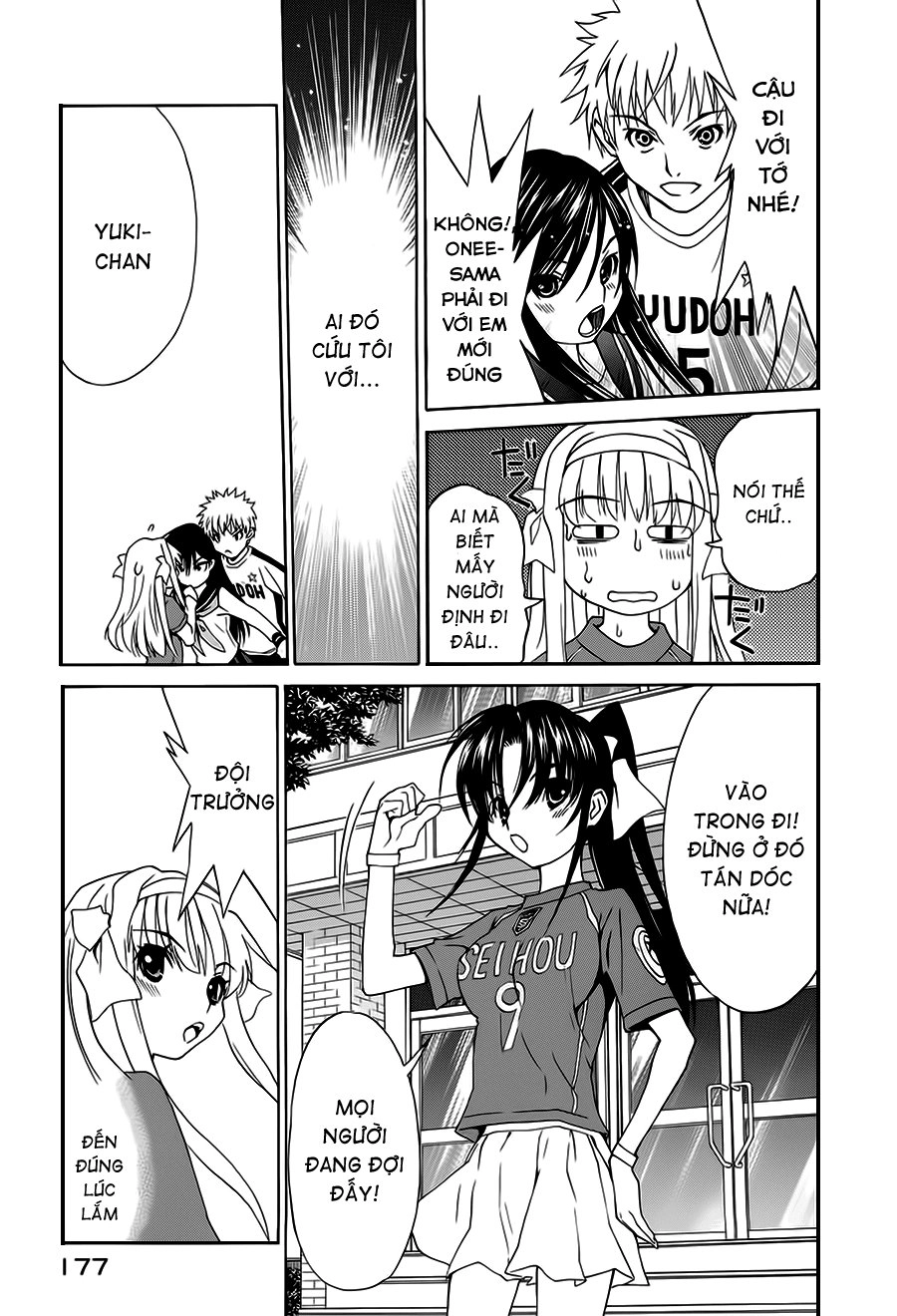 Shuukyuu Shoujo Chapter 12 - 12