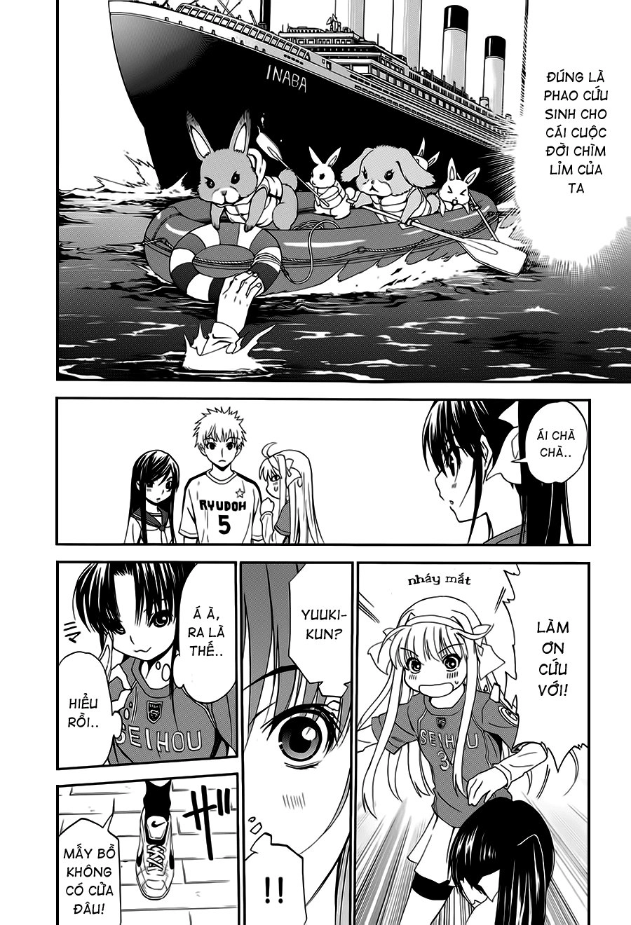 Shuukyuu Shoujo Chapter 12 - 13