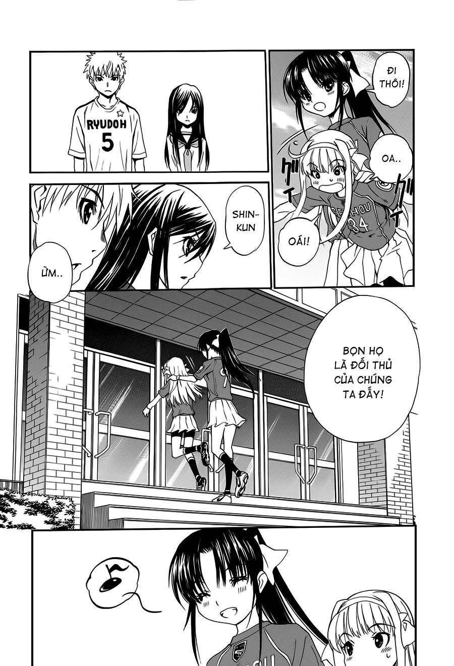 Shuukyuu Shoujo Chapter 12 - 16