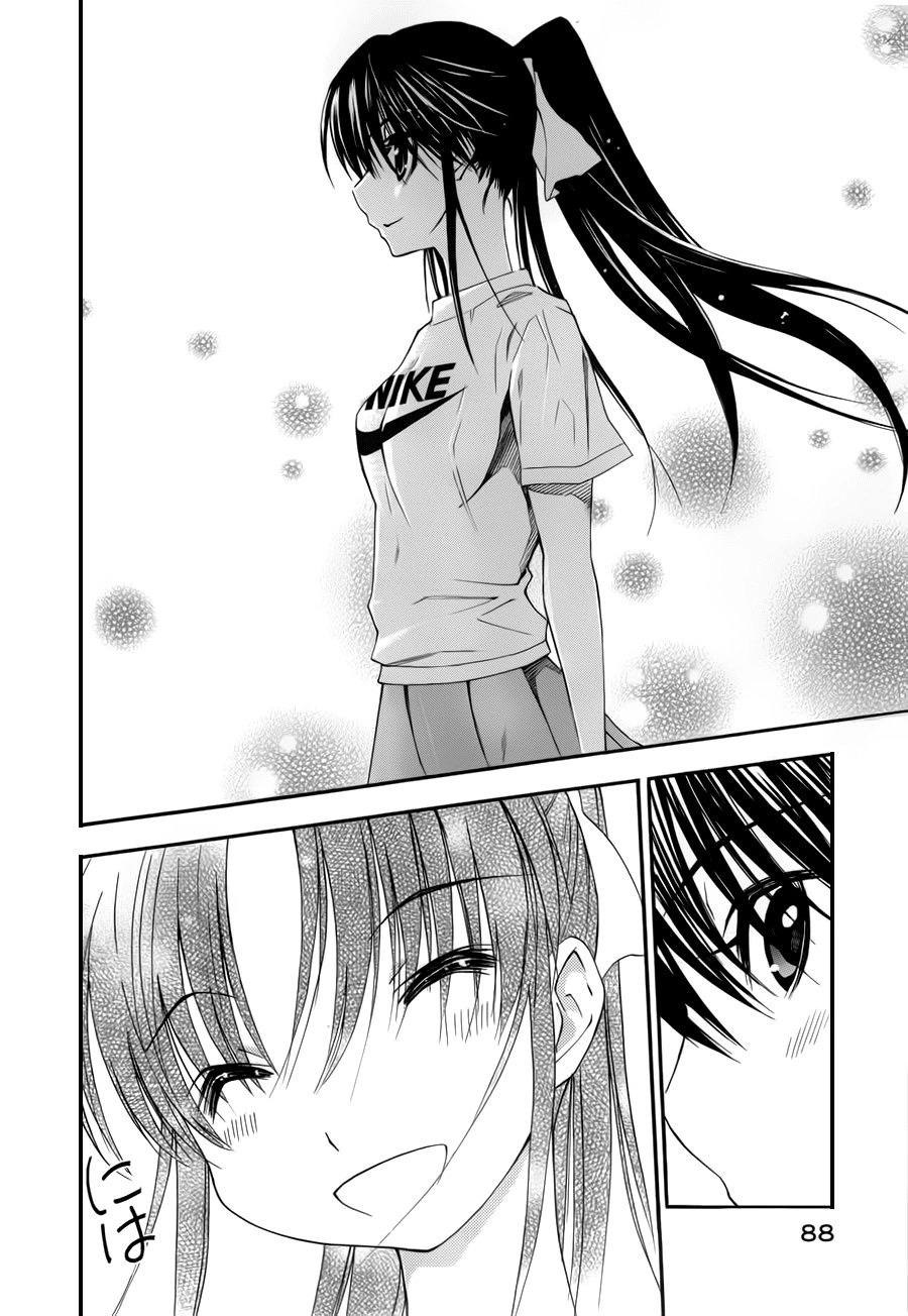 Shuukyuu Shoujo Chapter 18 - 39