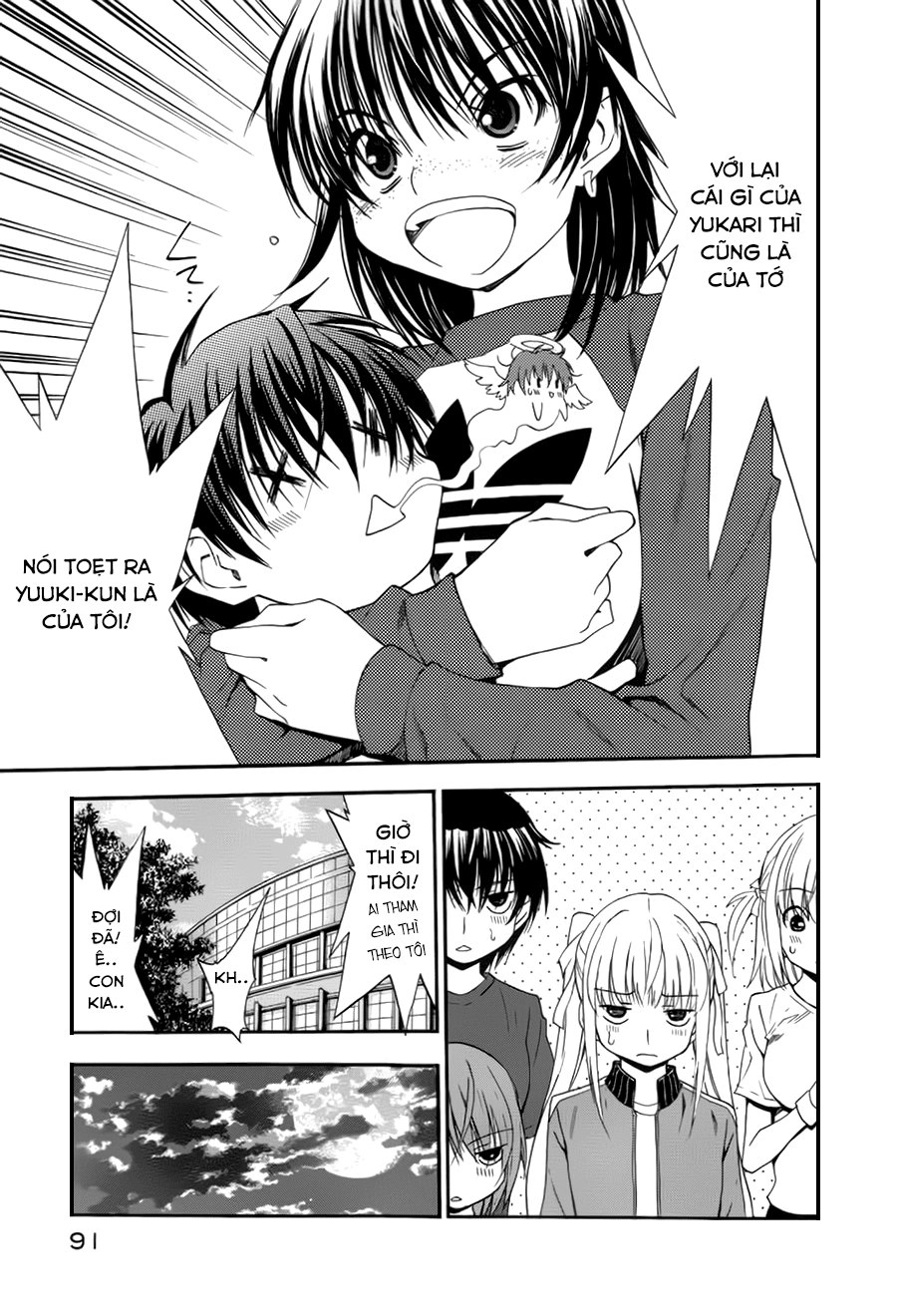 Shuukyuu Shoujo Chapter 18 - 42