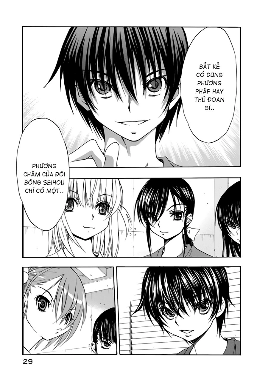 Shuukyuu Shoujo Chapter 21 - 30