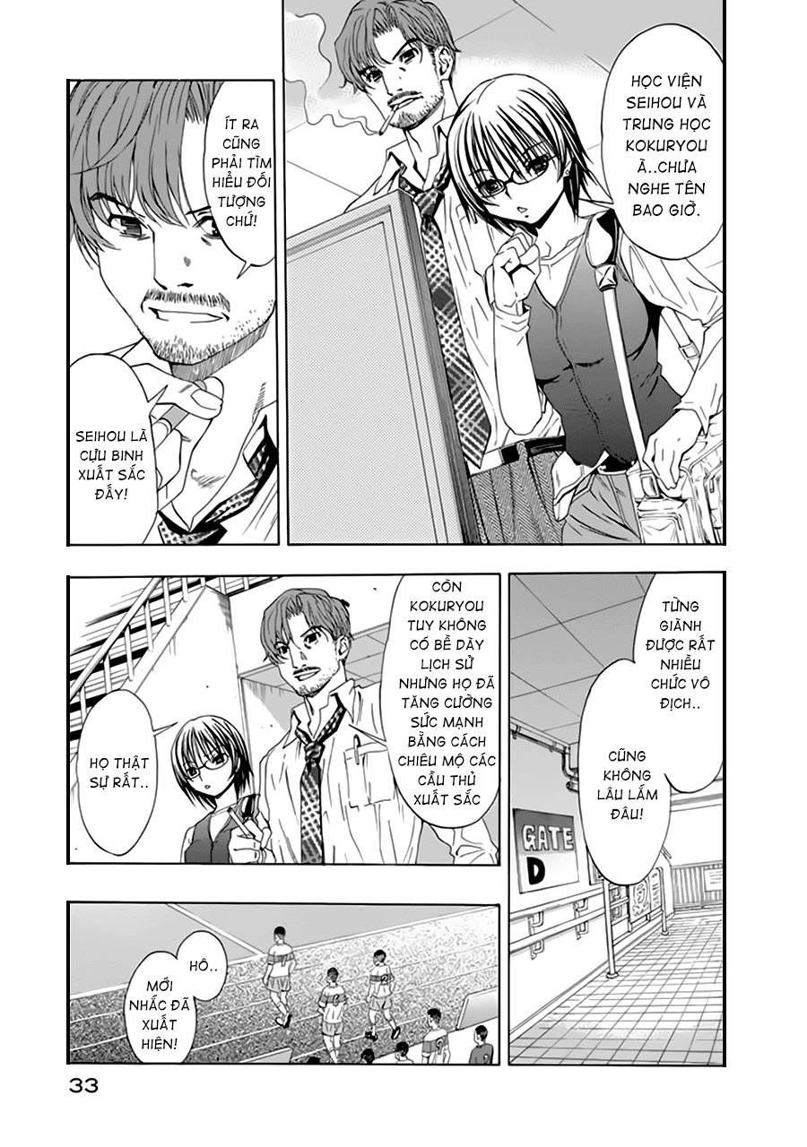 Shuukyuu Shoujo Chapter 21 - 34