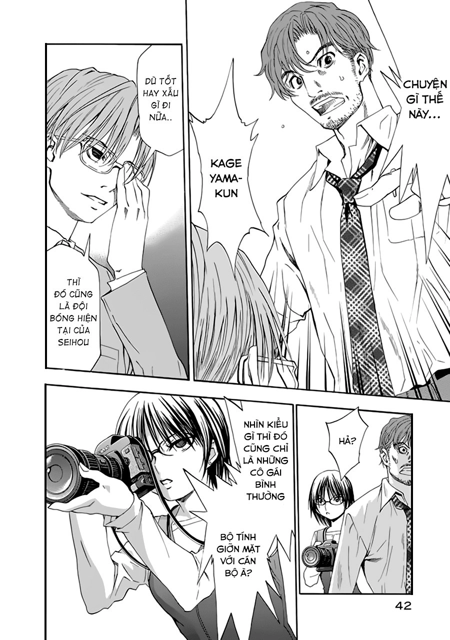 Shuukyuu Shoujo Chapter 21 - 42