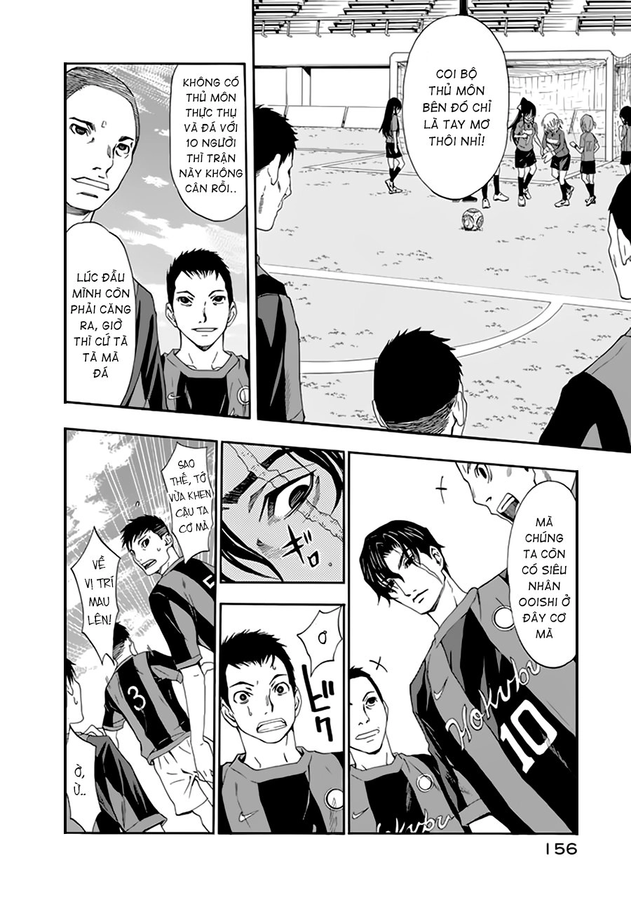 Shuukyuu Shoujo Chapter 24 - 13