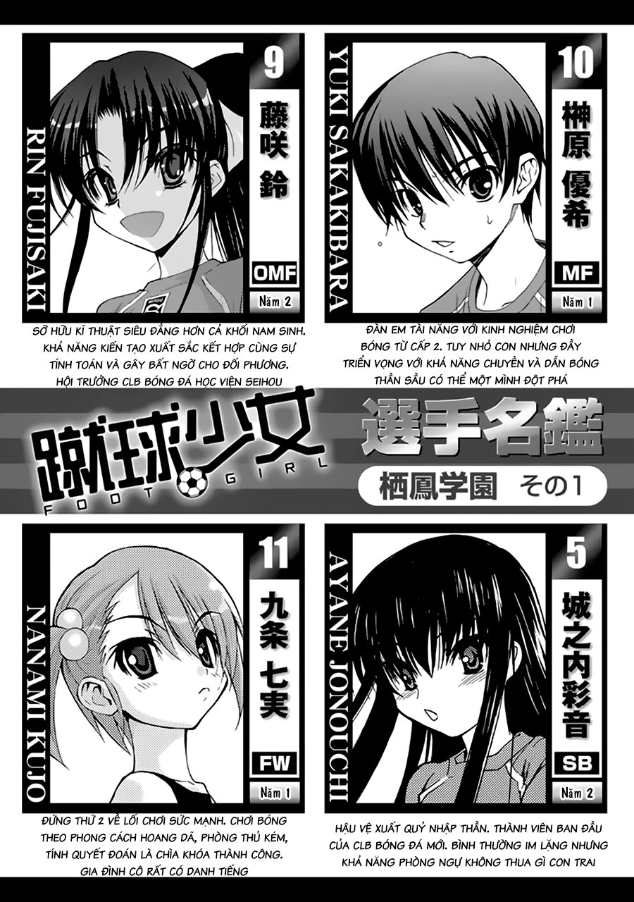 Shuukyuu Shoujo Chapter 24 - 42