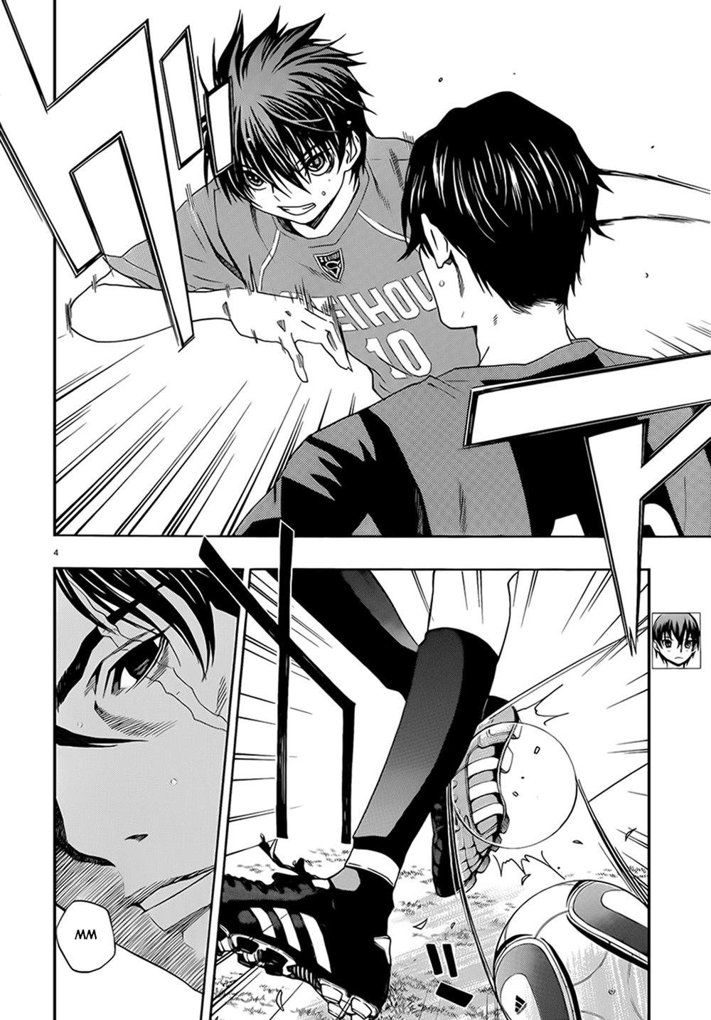 Shuukyuu Shoujo Chapter 25 - 5