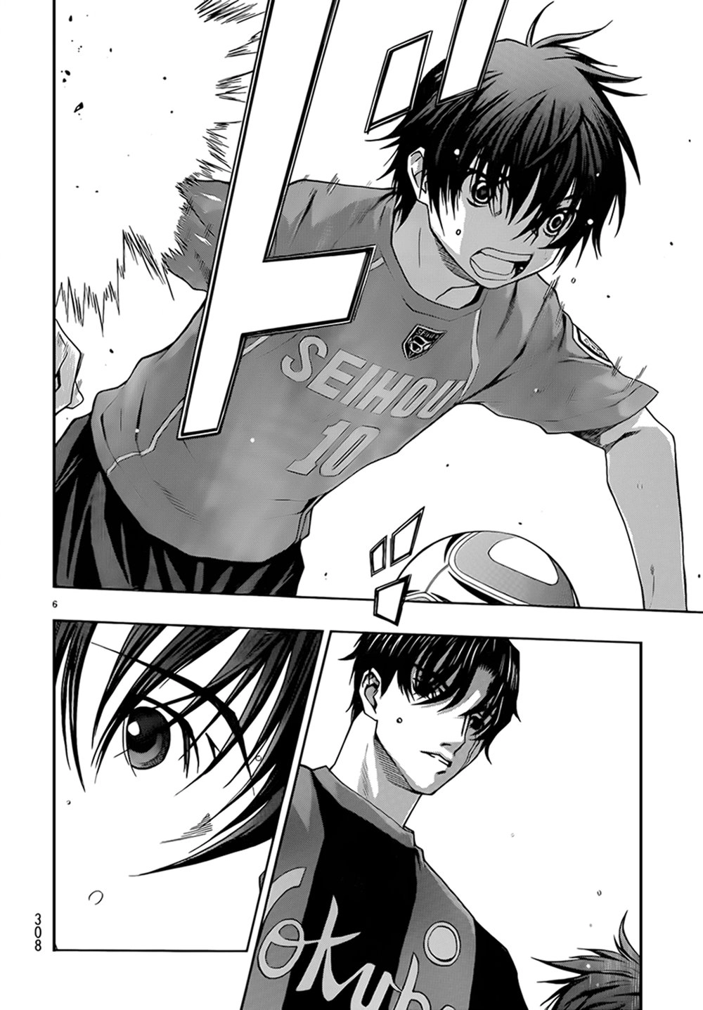 Shuukyuu Shoujo Chapter 25 - 7