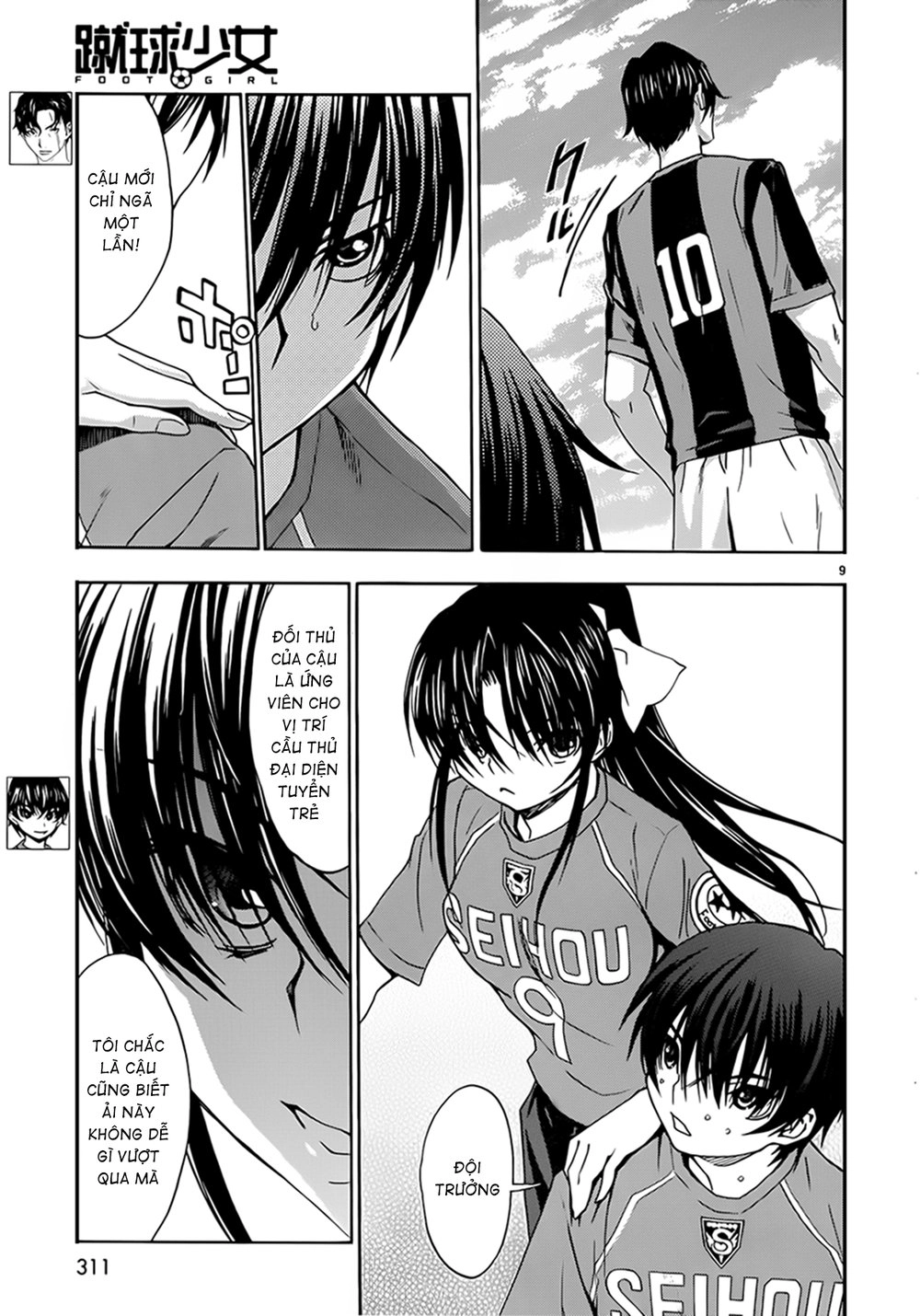 Shuukyuu Shoujo Chapter 25 - 10