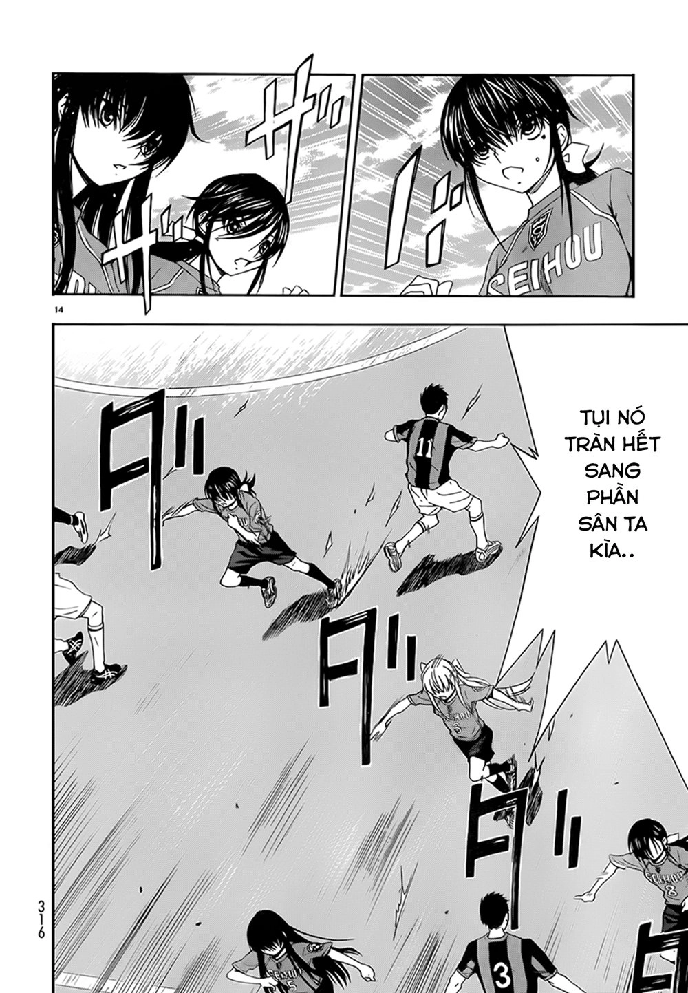 Shuukyuu Shoujo Chapter 25 - 15