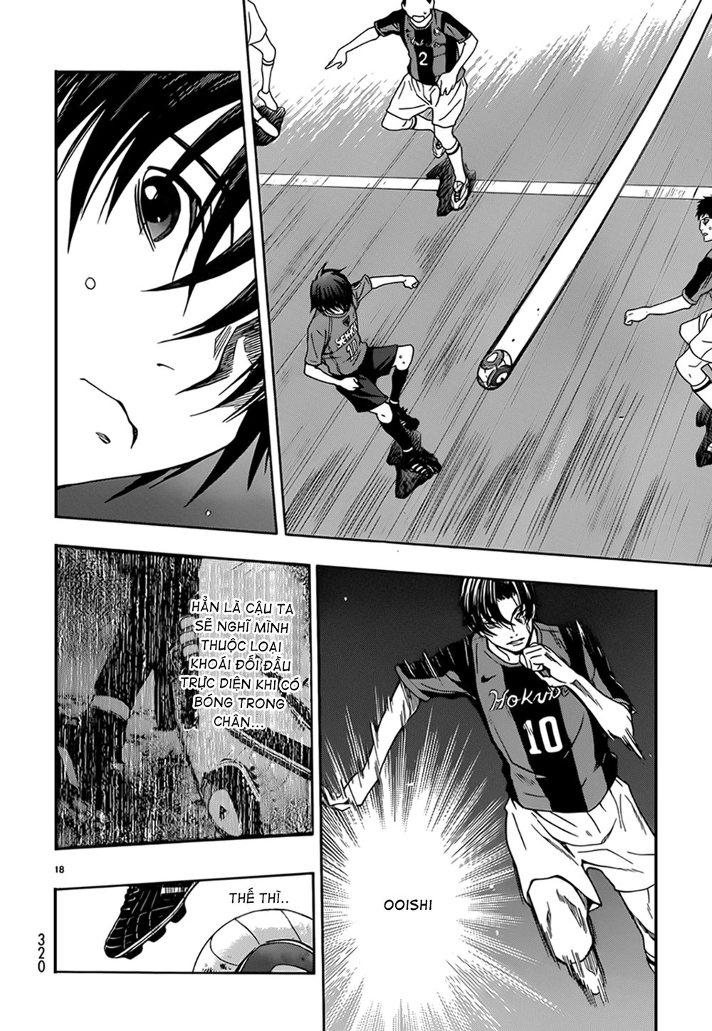 Shuukyuu Shoujo Chapter 25 - 19