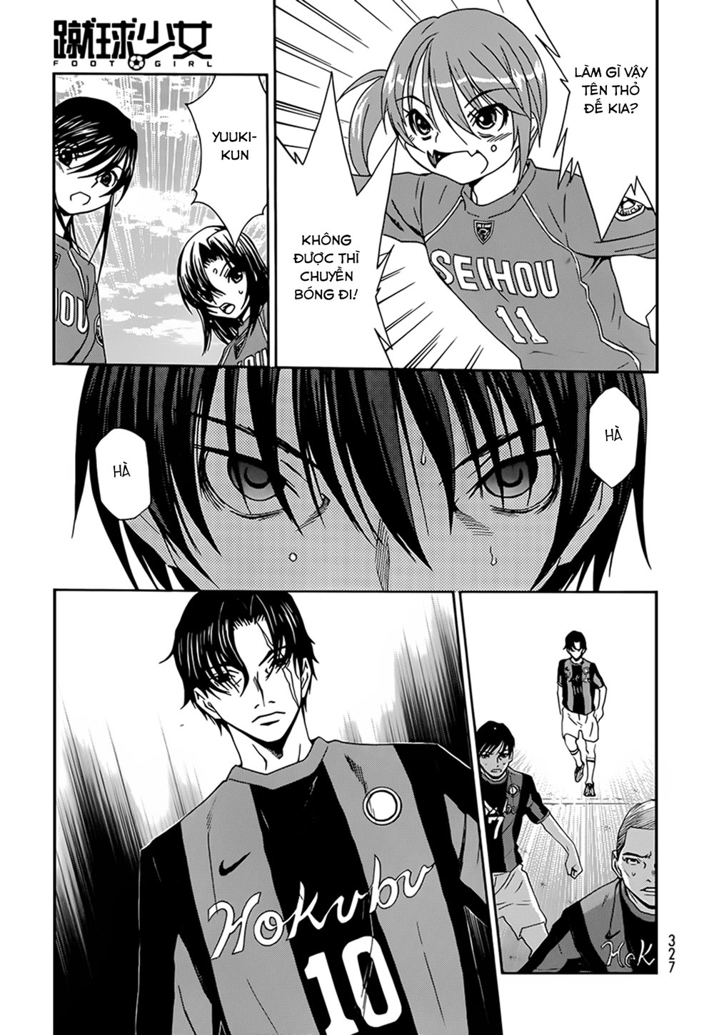 Shuukyuu Shoujo Chapter 25 - 26