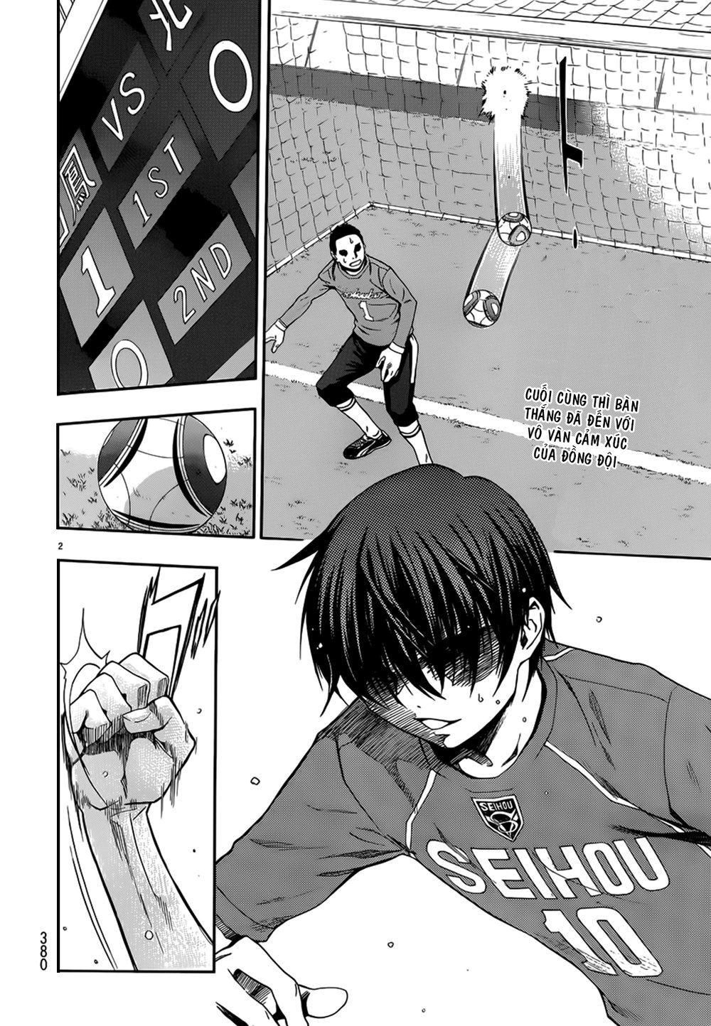 Shuukyuu Shoujo Chapter 26 - 3