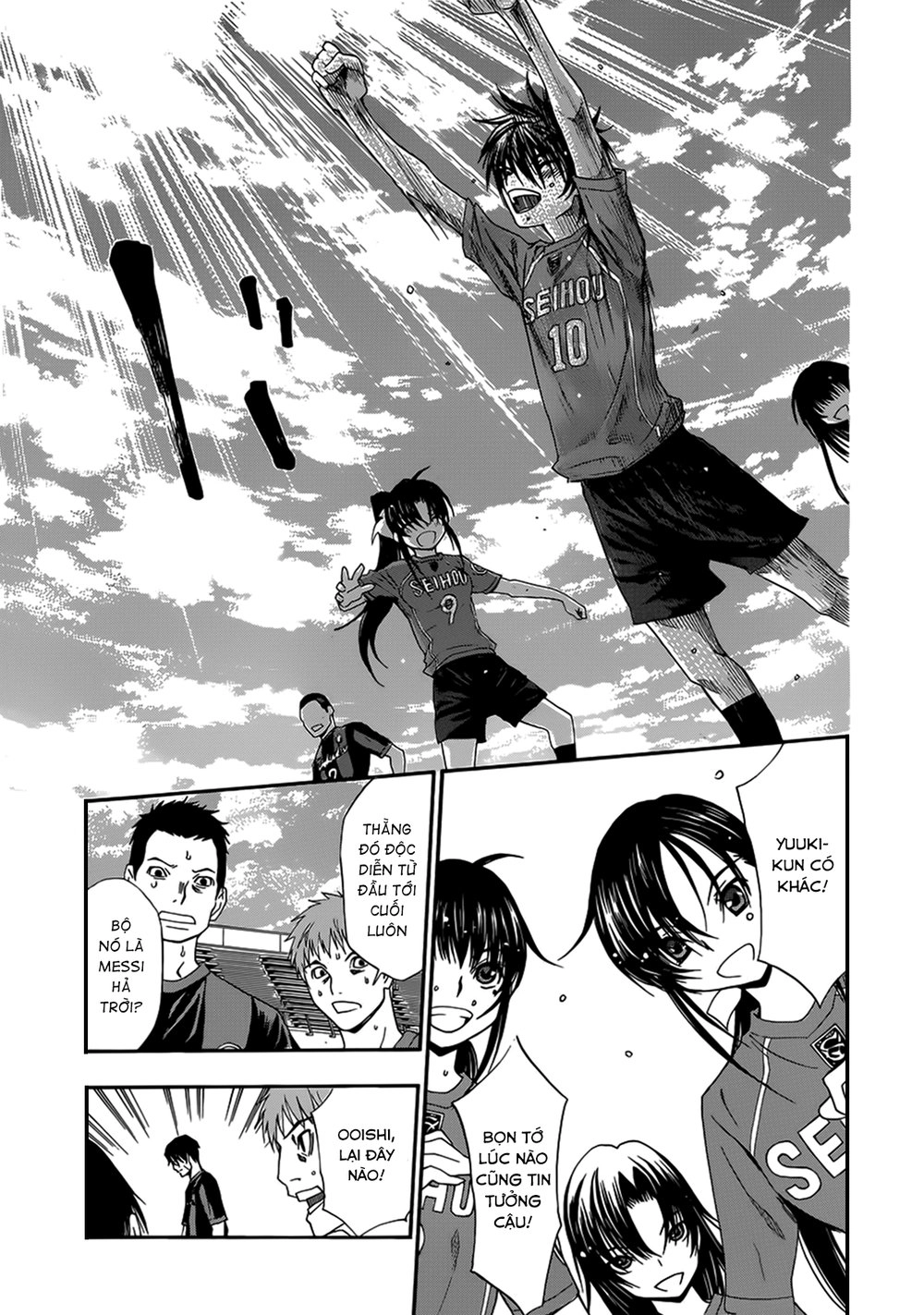 Shuukyuu Shoujo Chapter 26 - 4