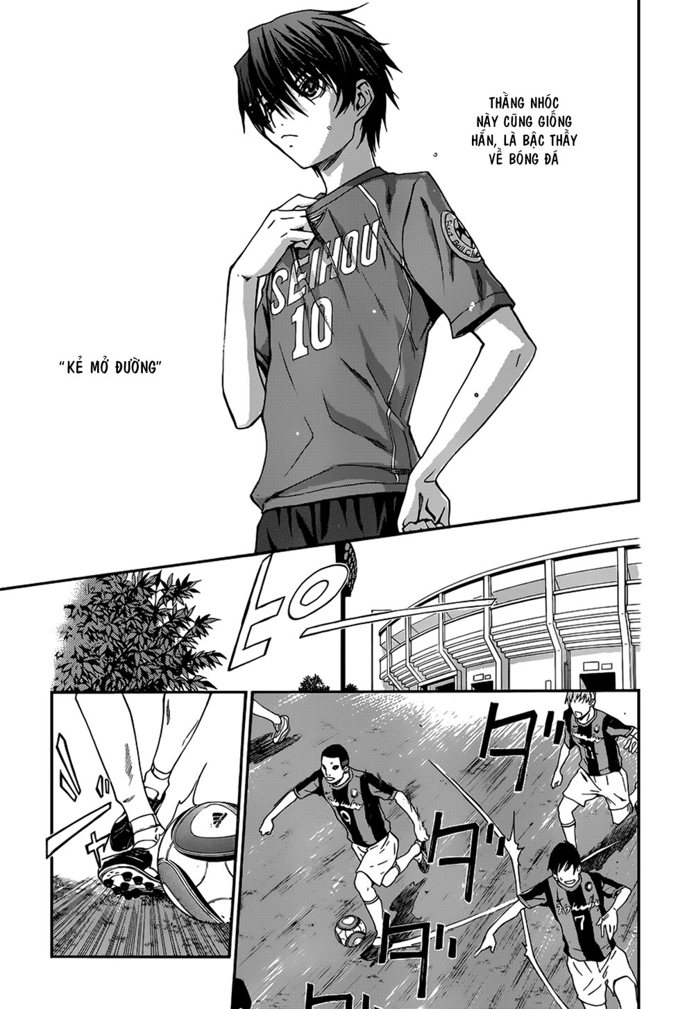 Shuukyuu Shoujo Chapter 26 - 6