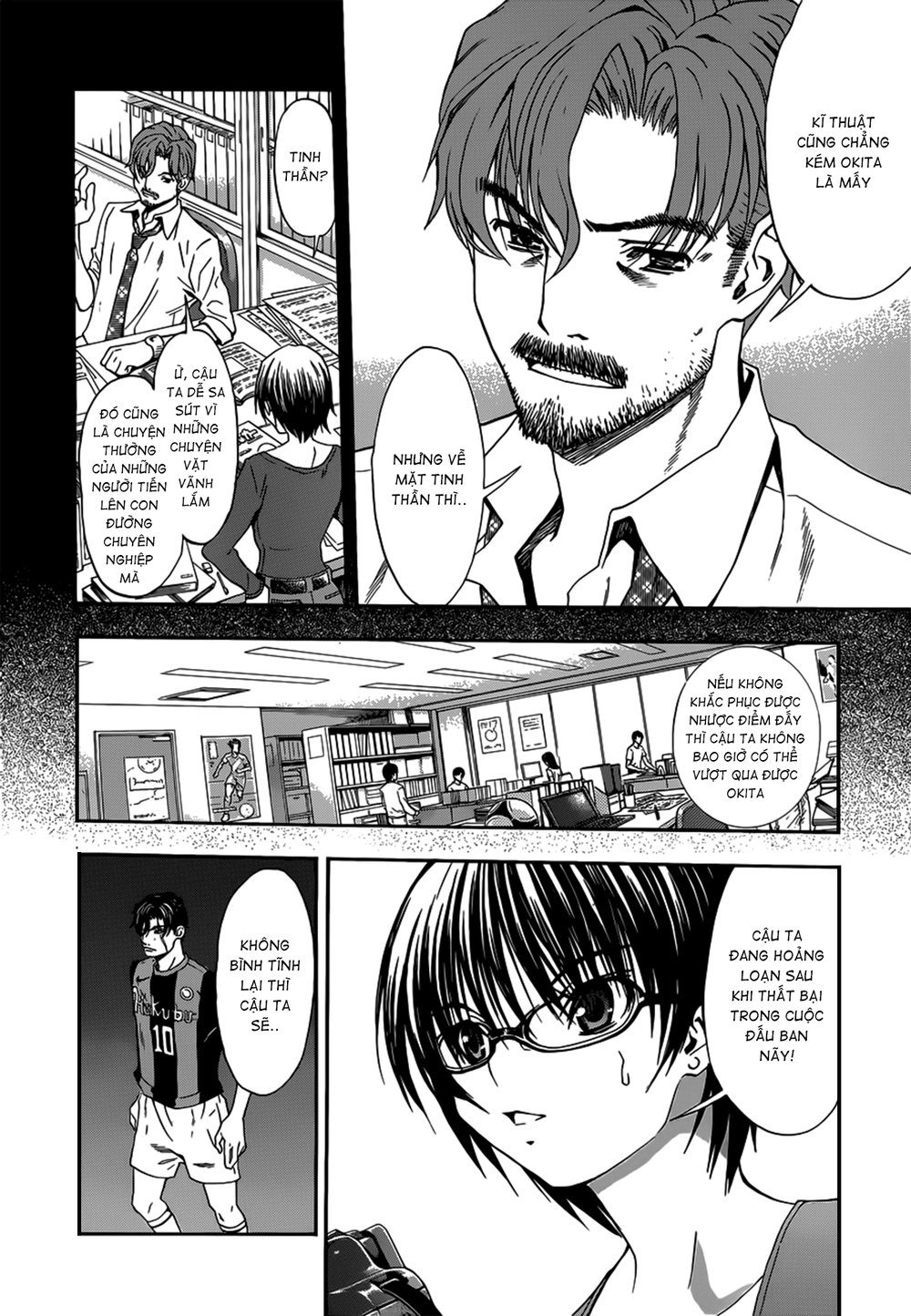 Shuukyuu Shoujo Chapter 26 - 9