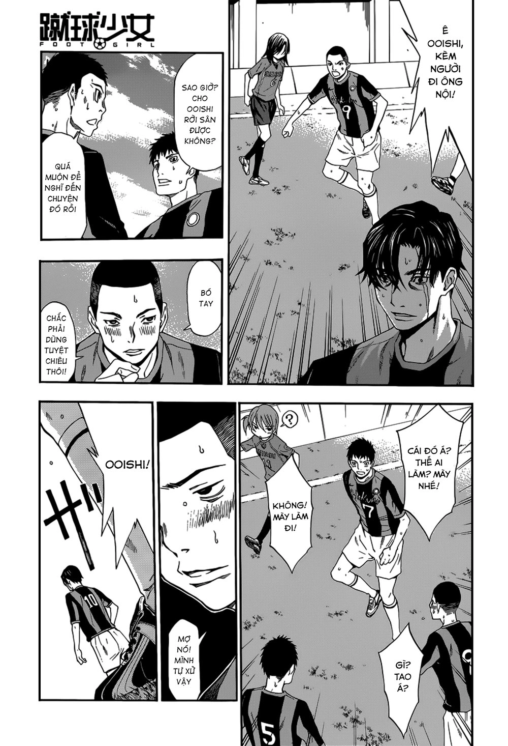 Shuukyuu Shoujo Chapter 26 - 10