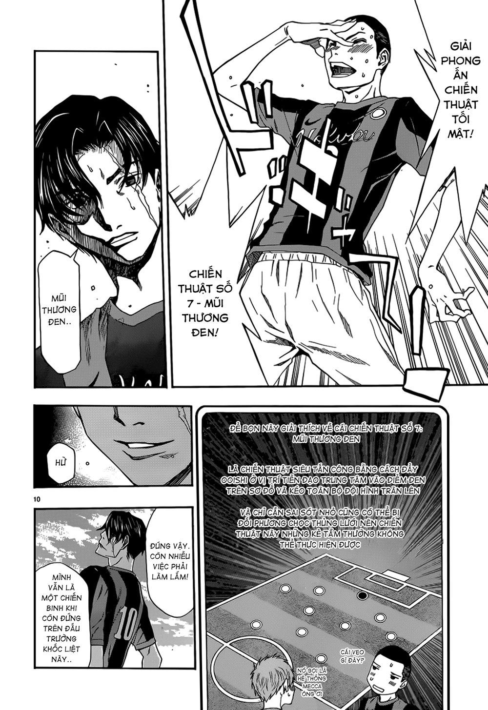 Shuukyuu Shoujo Chapter 26 - 11