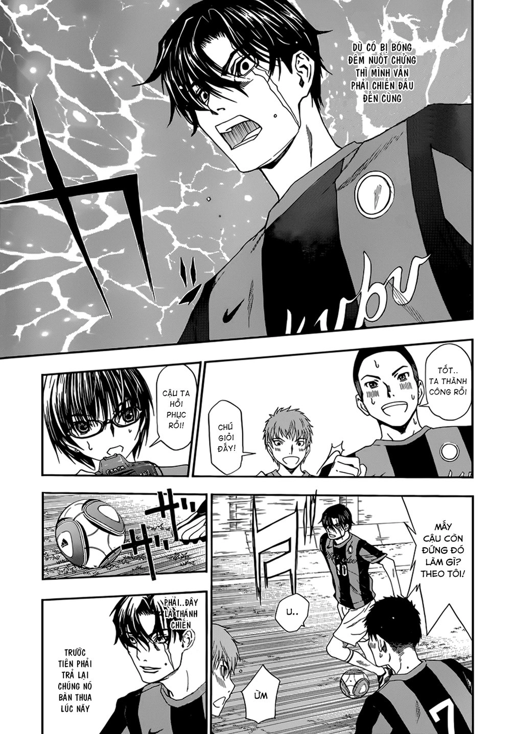 Shuukyuu Shoujo Chapter 26 - 12