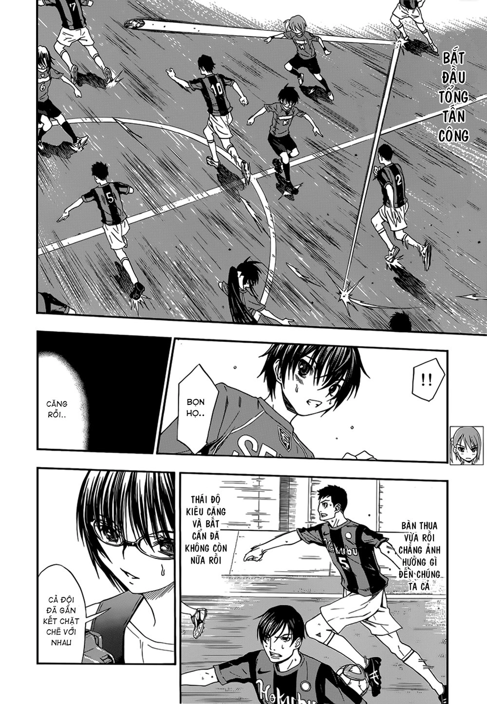 Shuukyuu Shoujo Chapter 26 - 13