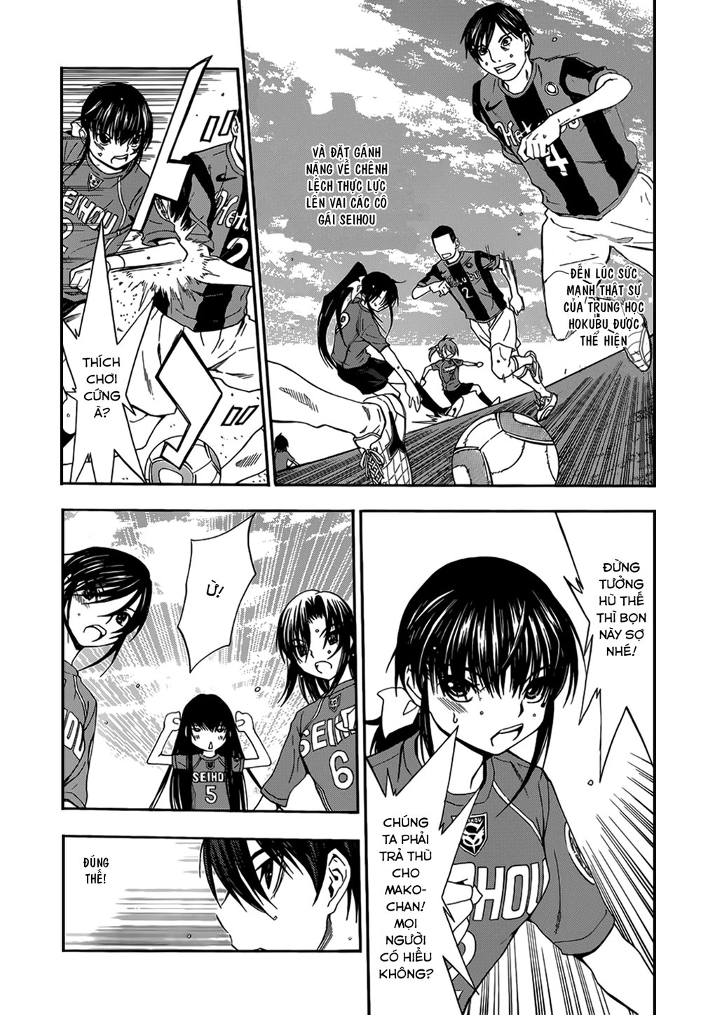 Shuukyuu Shoujo Chapter 26 - 14