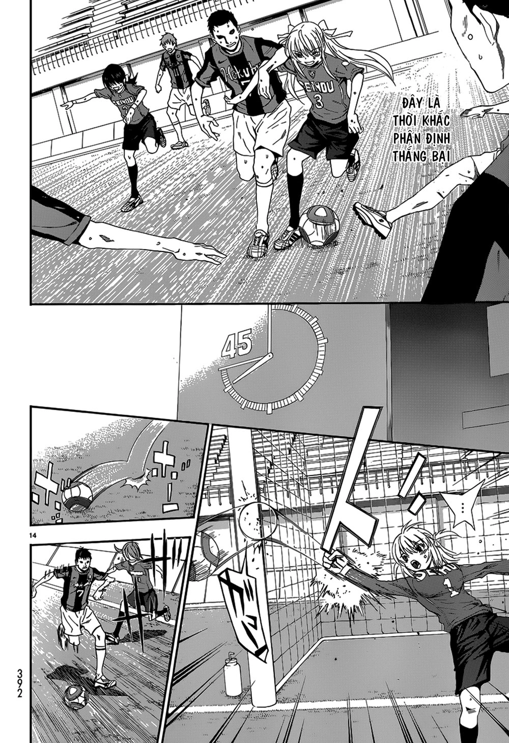 Shuukyuu Shoujo Chapter 26 - 15