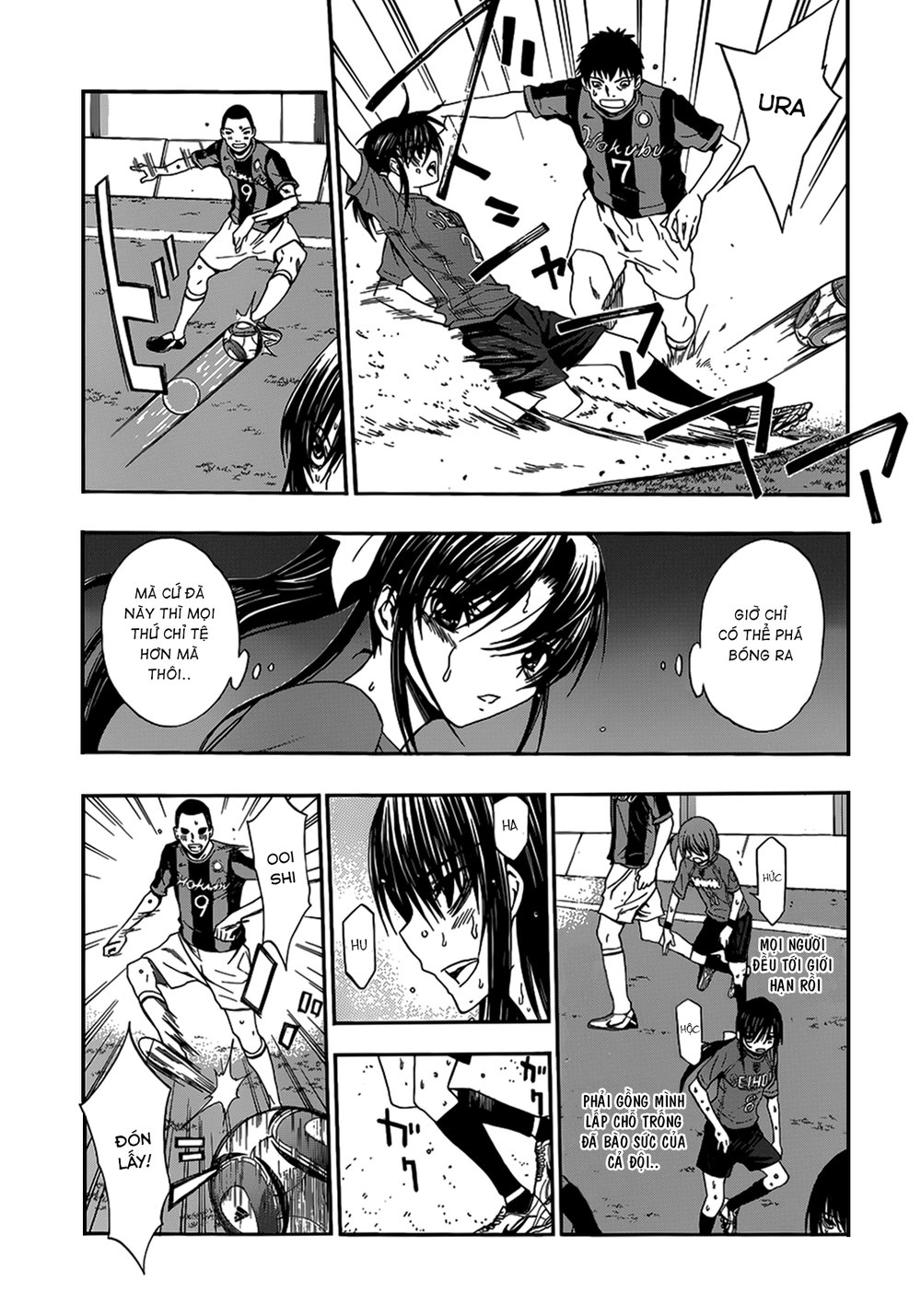 Shuukyuu Shoujo Chapter 26 - 16