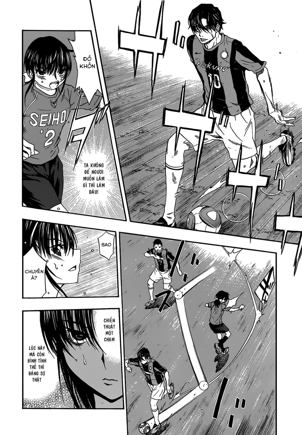 Shuukyuu Shoujo Chapter 26 - 17