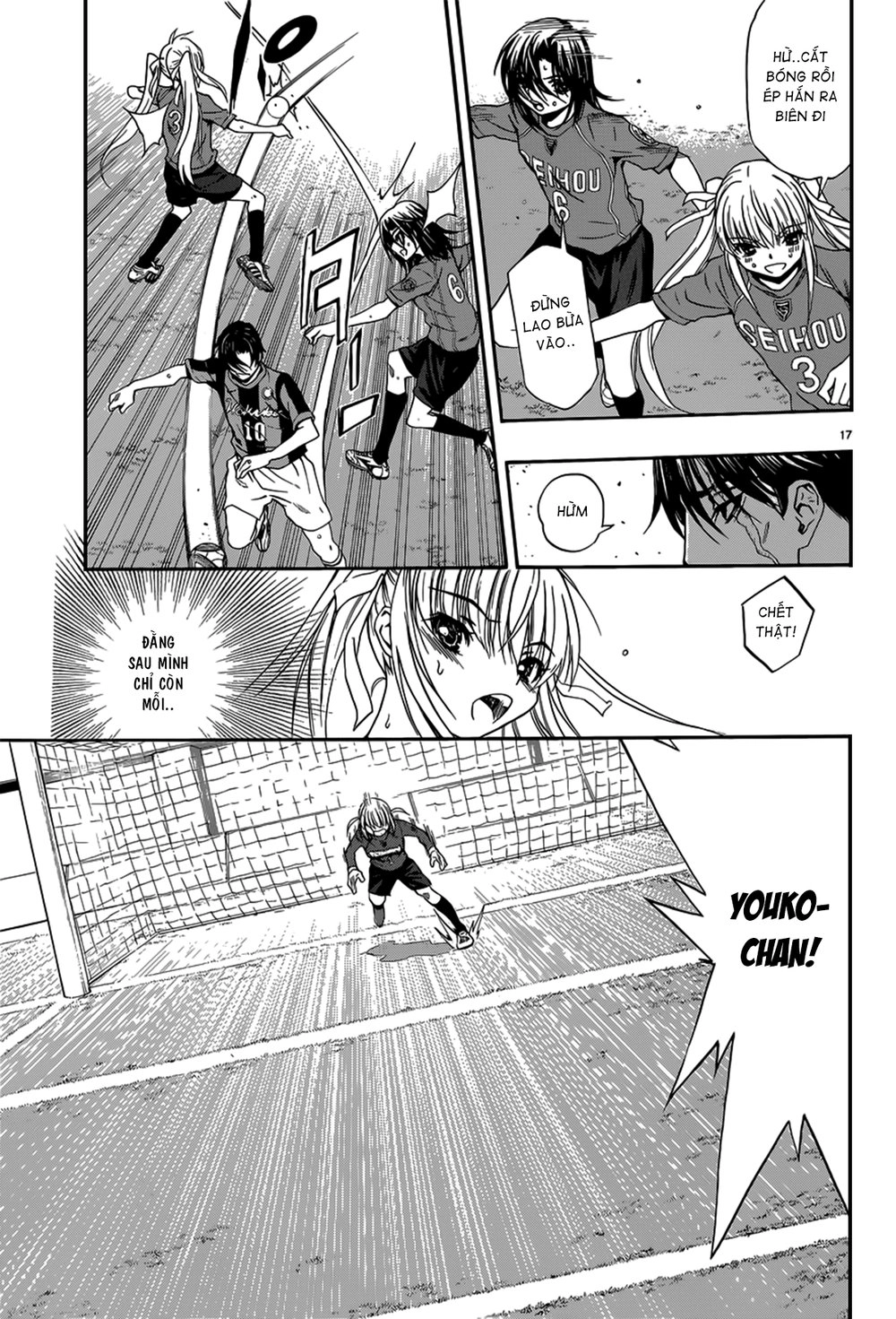 Shuukyuu Shoujo Chapter 26 - 18