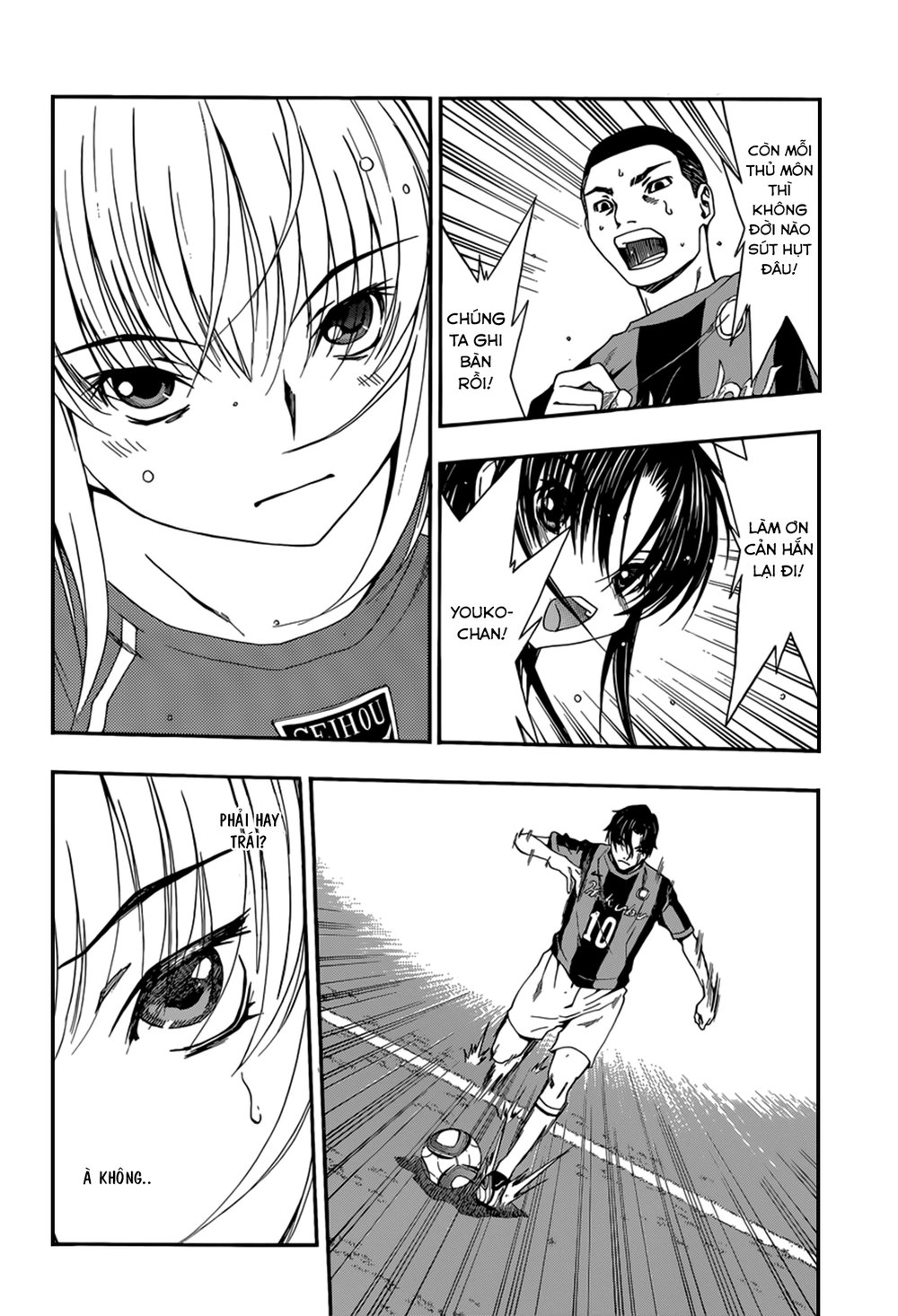 Shuukyuu Shoujo Chapter 26 - 19