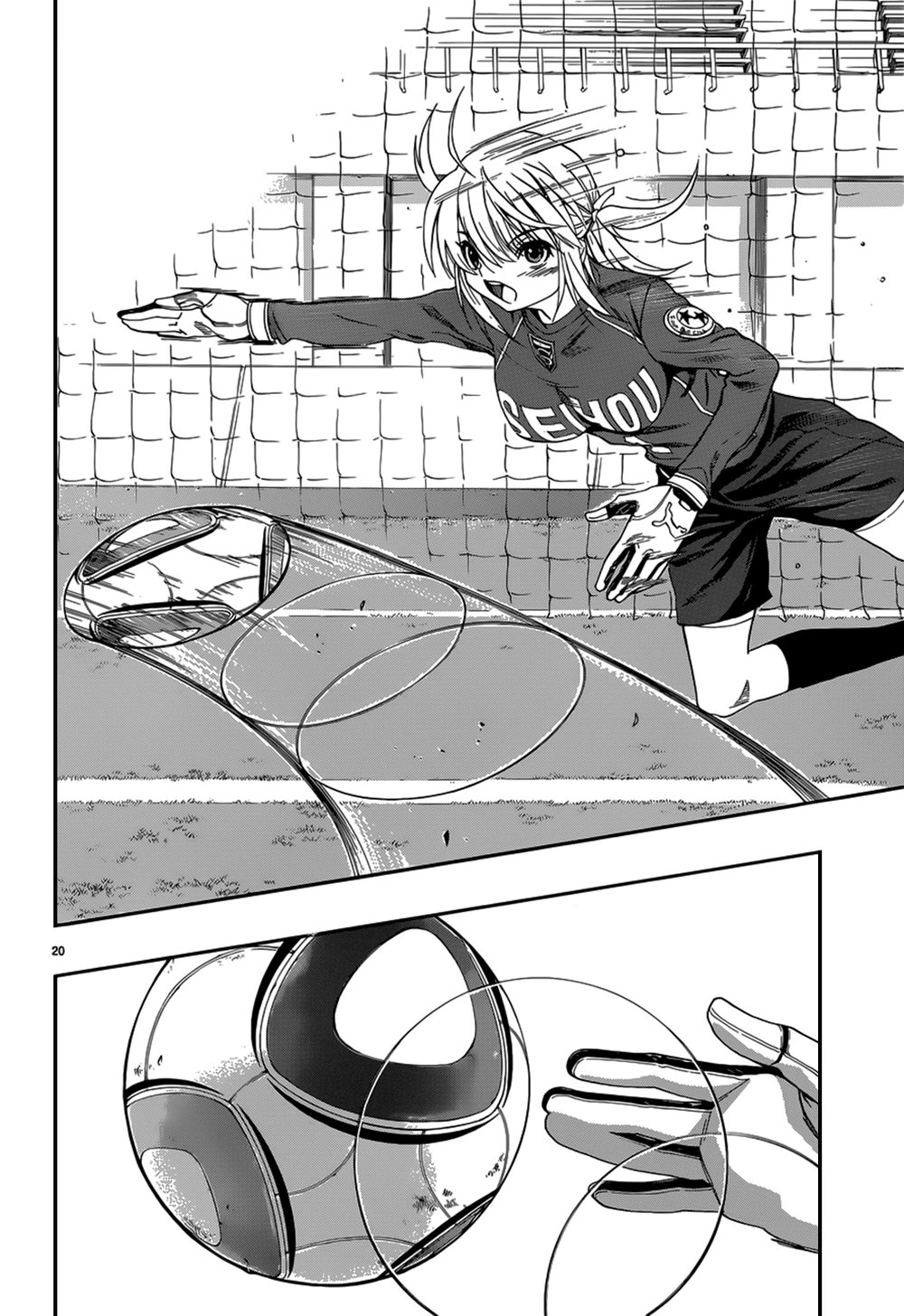 Shuukyuu Shoujo Chapter 26 - 21