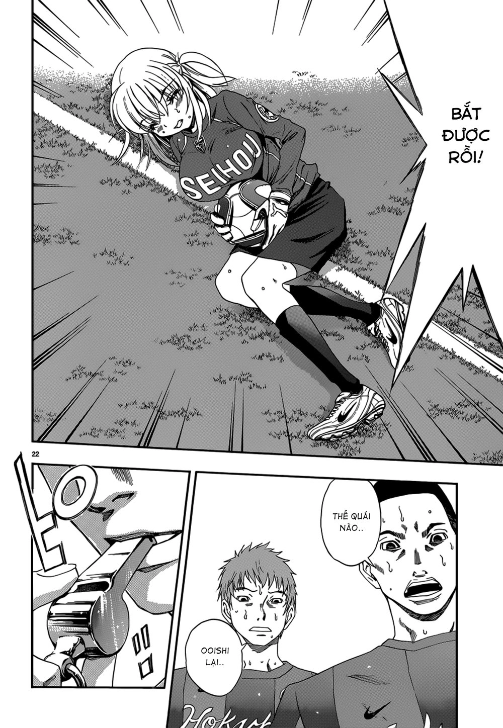 Shuukyuu Shoujo Chapter 26 - 23