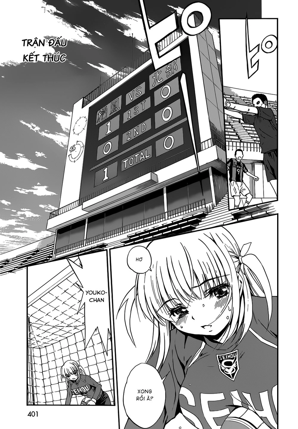 Shuukyuu Shoujo Chapter 26 - 24