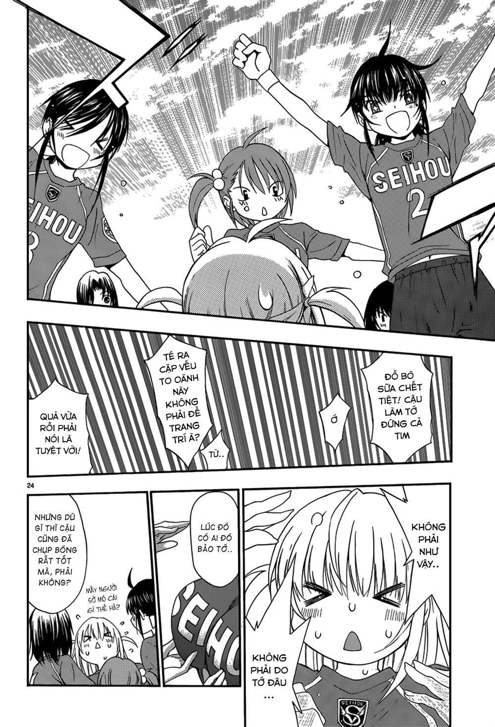 Shuukyuu Shoujo Chapter 26 - 25