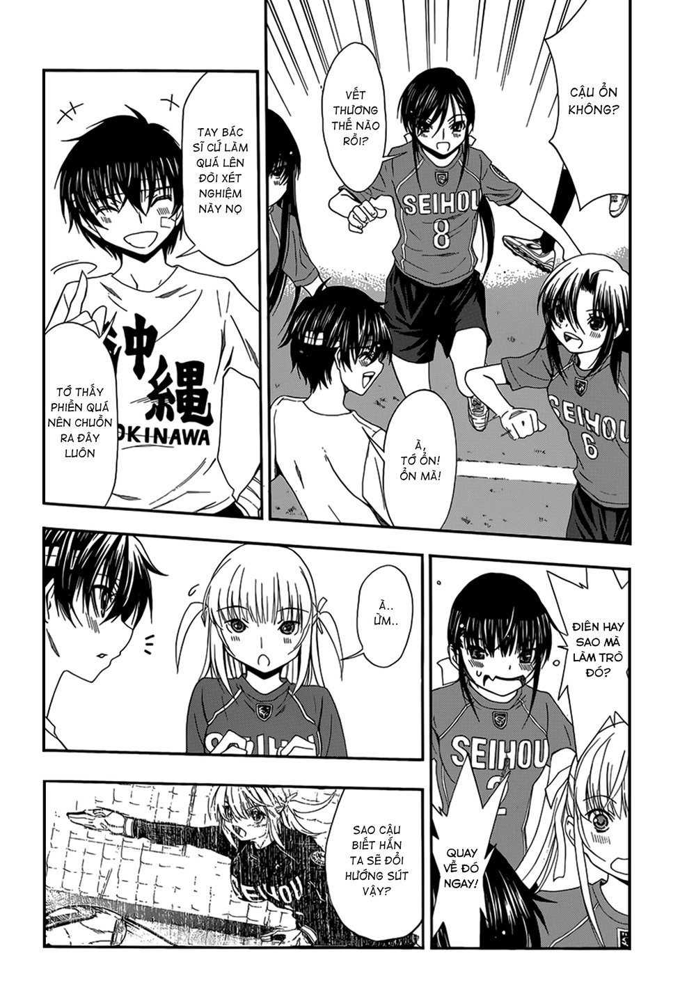 Shuukyuu Shoujo Chapter 26 - 27