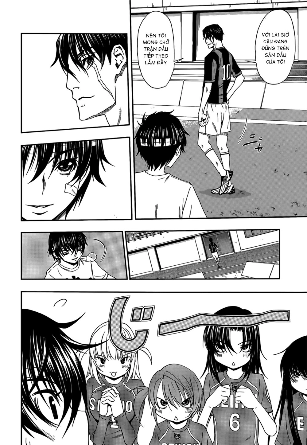 Shuukyuu Shoujo Chapter 26 - 33