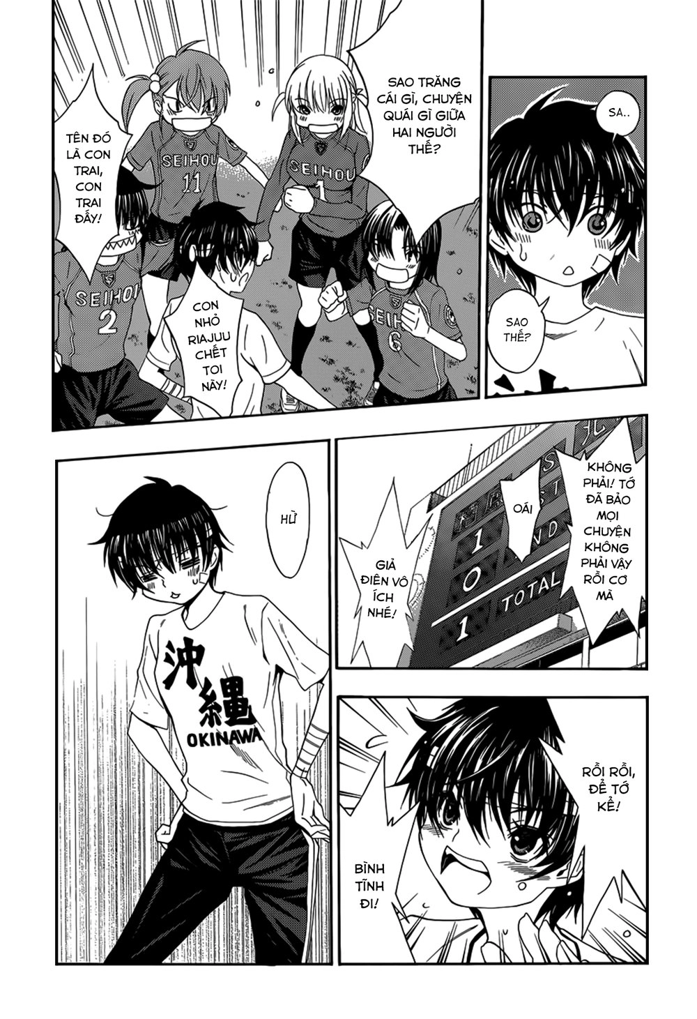 Shuukyuu Shoujo Chapter 26 - 34