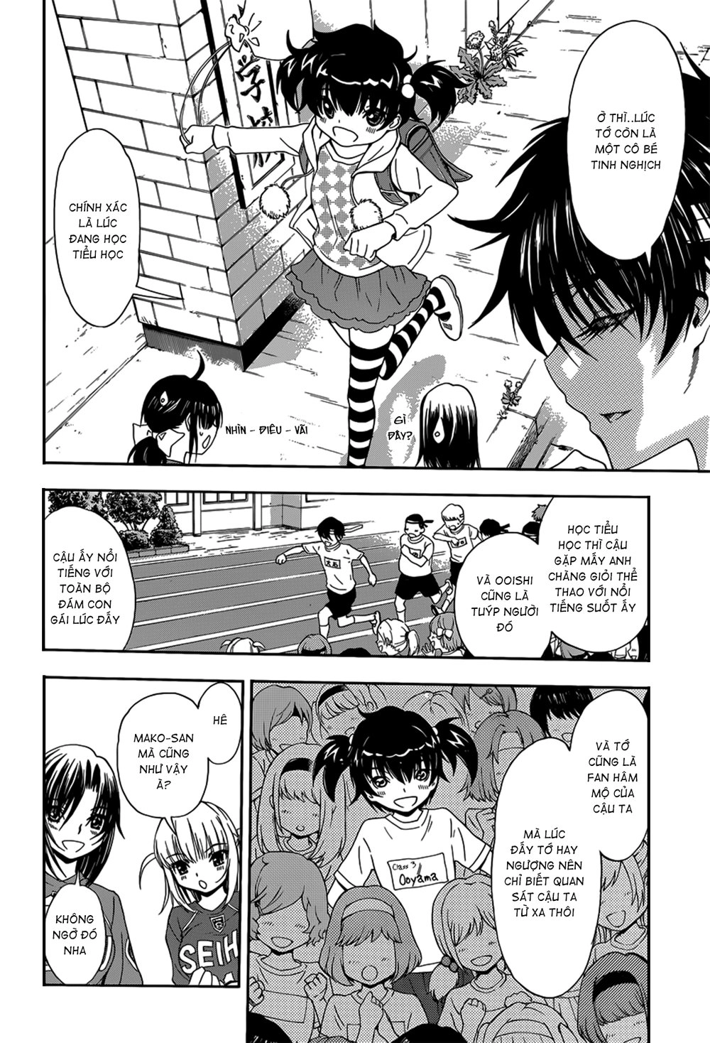 Shuukyuu Shoujo Chapter 26 - 35