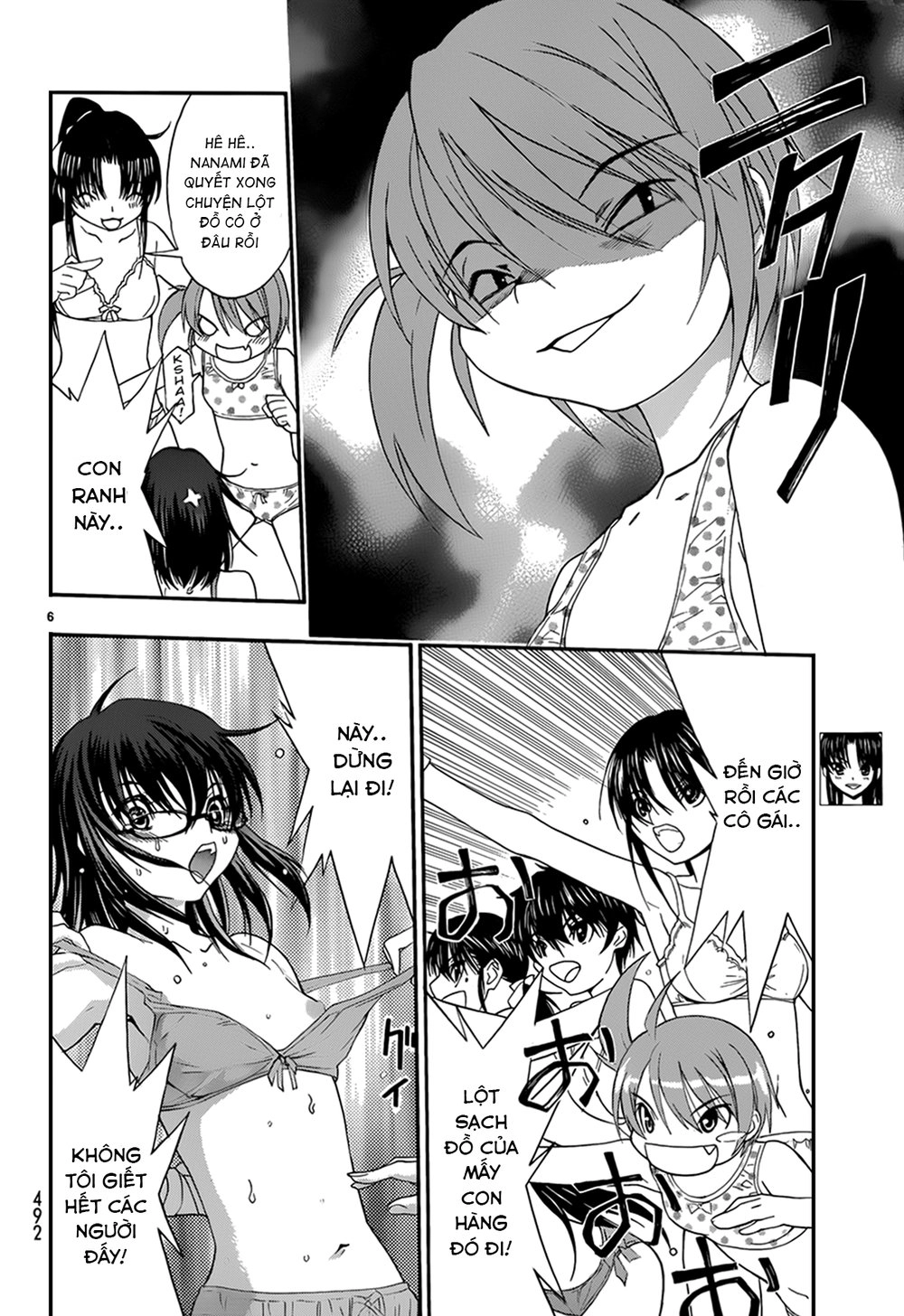 Shuukyuu Shoujo Chapter 27 - 6