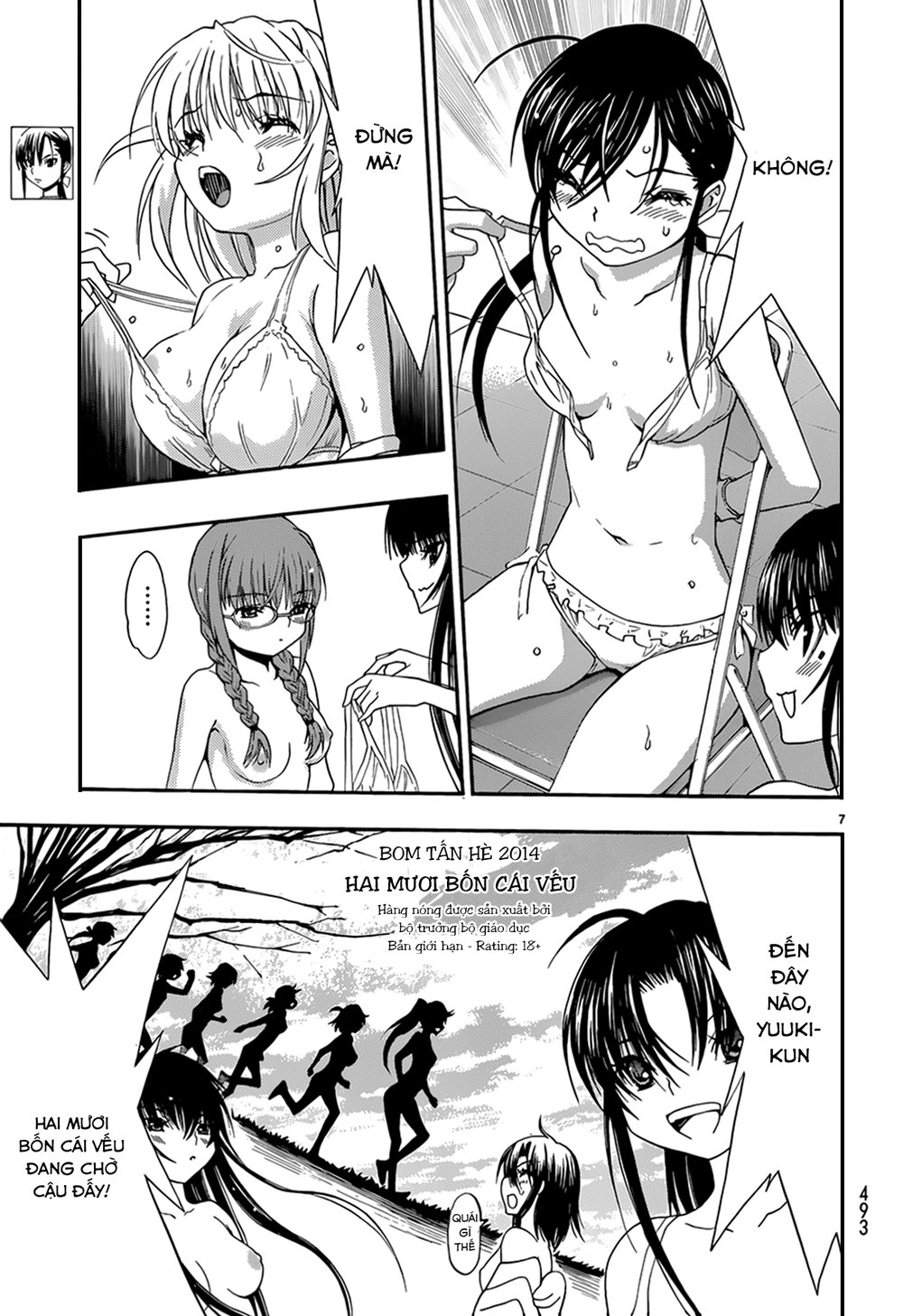 Shuukyuu Shoujo Chapter 27 - 7