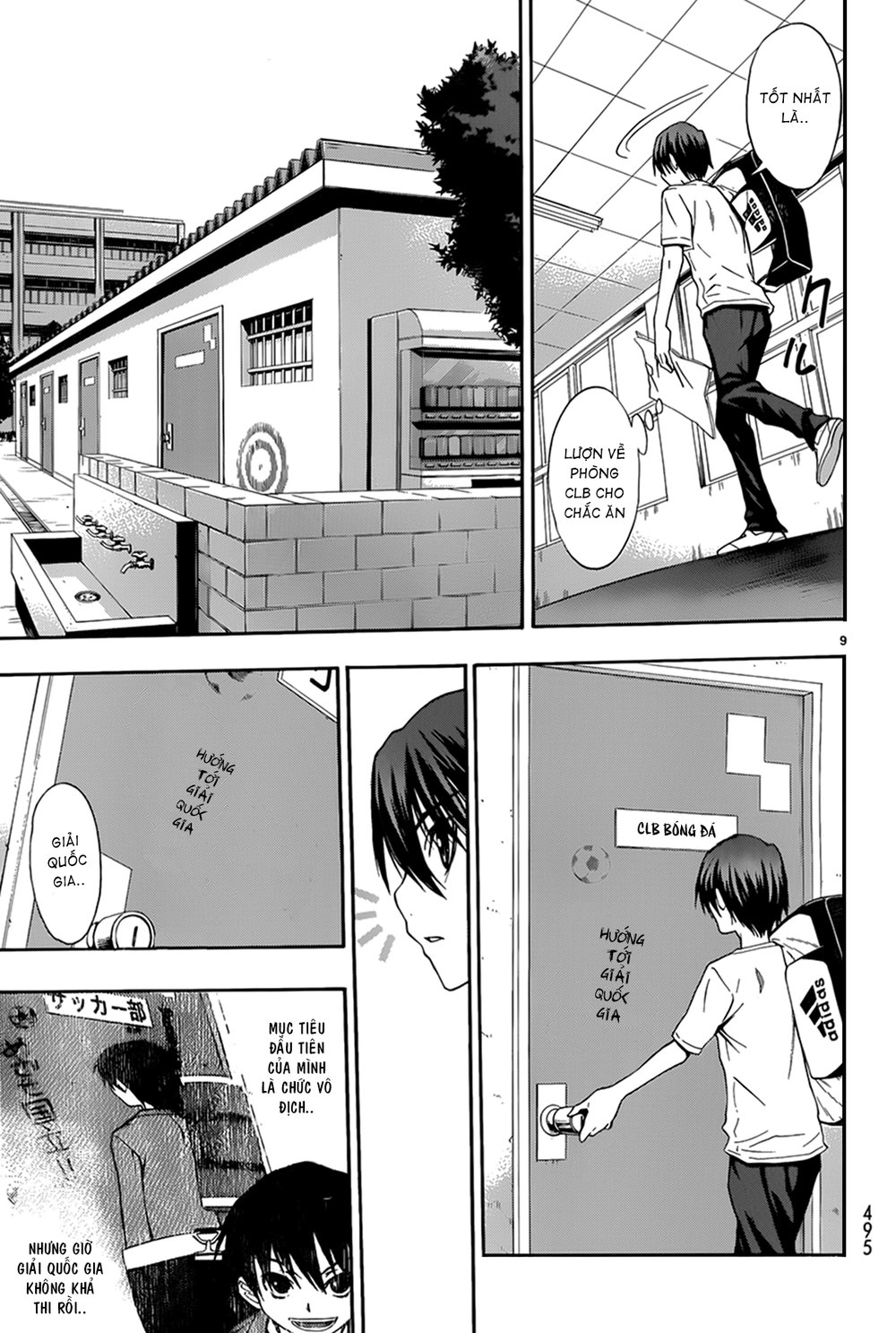 Shuukyuu Shoujo Chapter 27 - 9